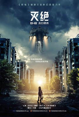 欧美一区视频 三分钟告白 短剧剧照