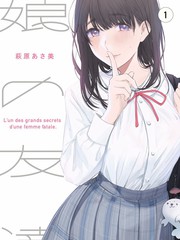 欧美一区视频 小镇厨房 综艺剧照